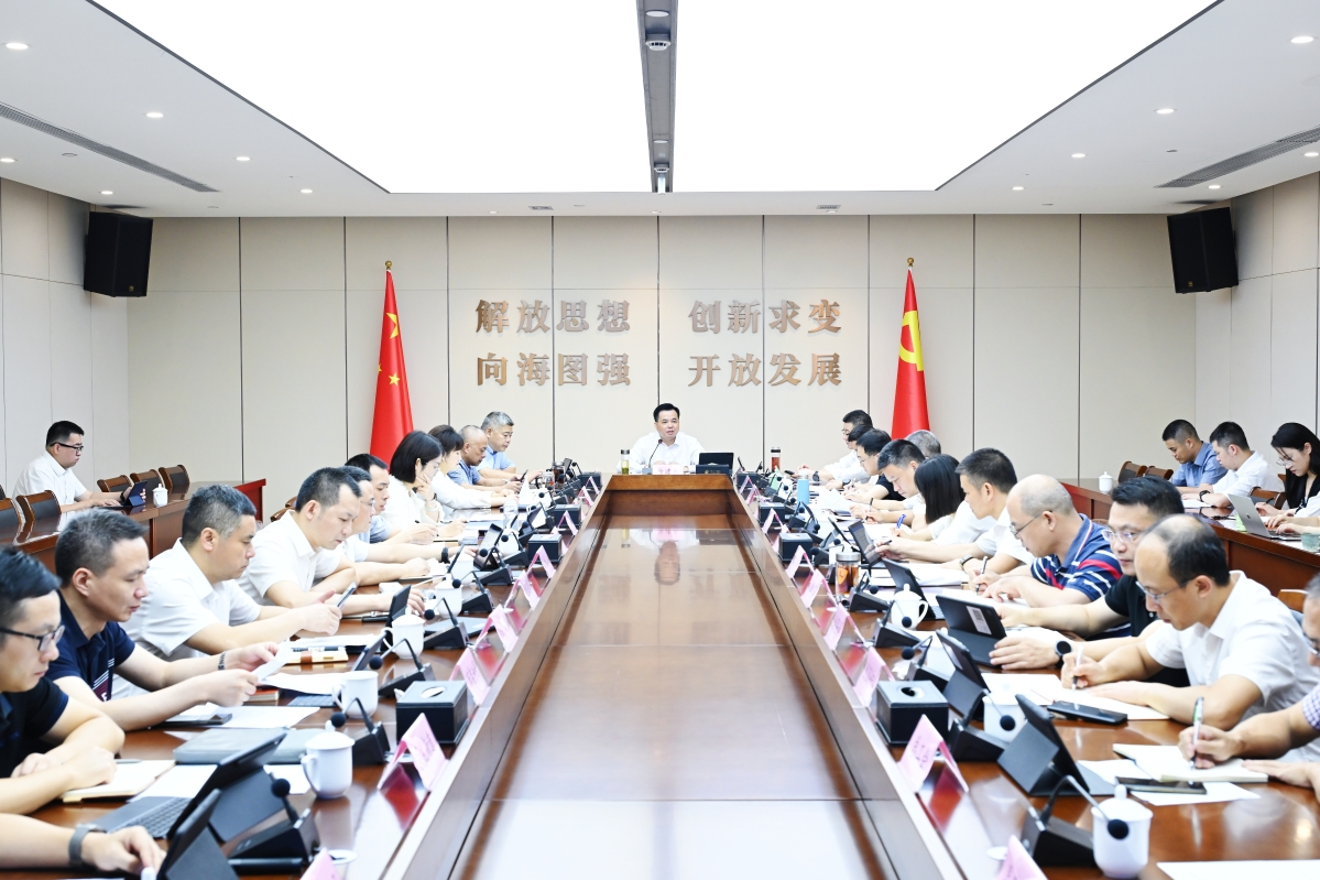 海經區黨工委召開理論學習中心組(擴大)專題學習會